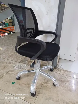 Office Chair Office Chair
