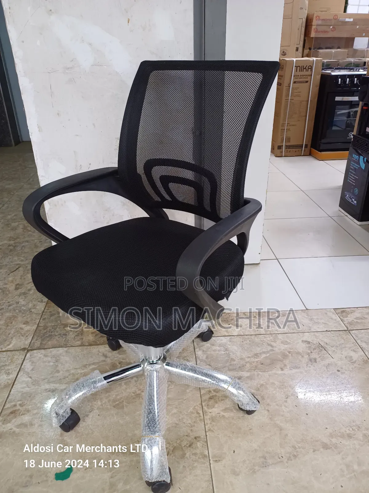 Office Chair Office Chair