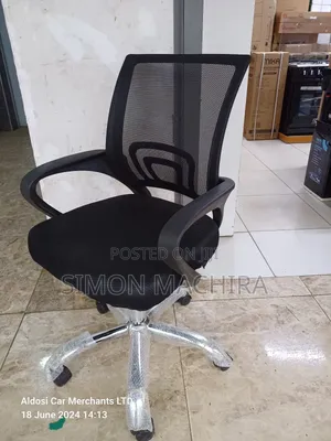 Office Chair Office Chair