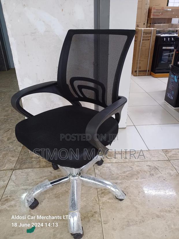 Office Chair Office Chair - main view