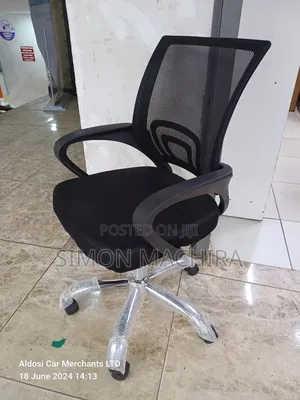 Office Chair. Office Chair