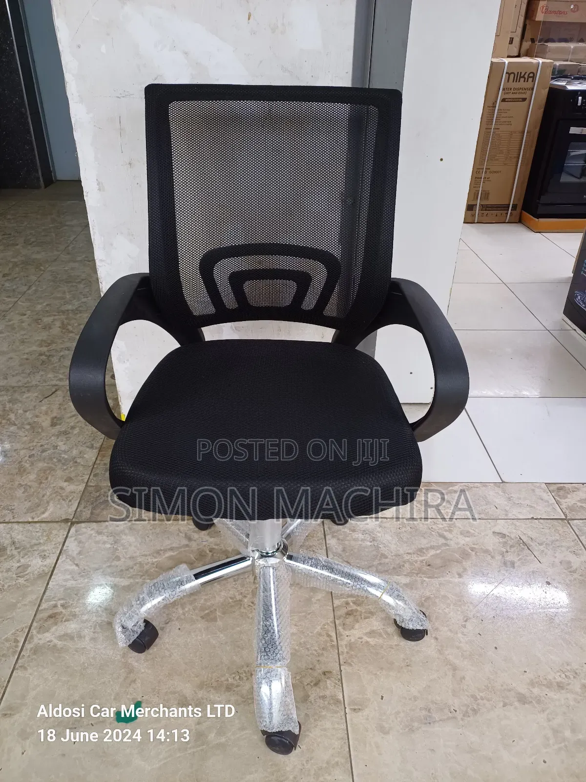 Adjustable Office Chair