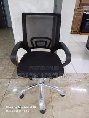 Adjustable Office Chair