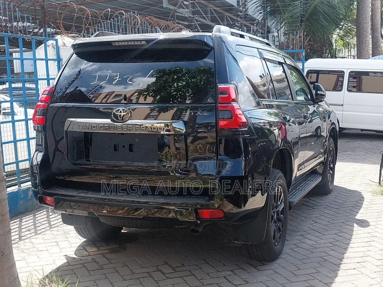 Toyota Land Cruiser Prado 2021 Black