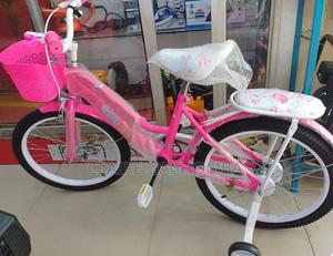 Suberboss Size 16 Kids Bicycle - thumbnail 2
