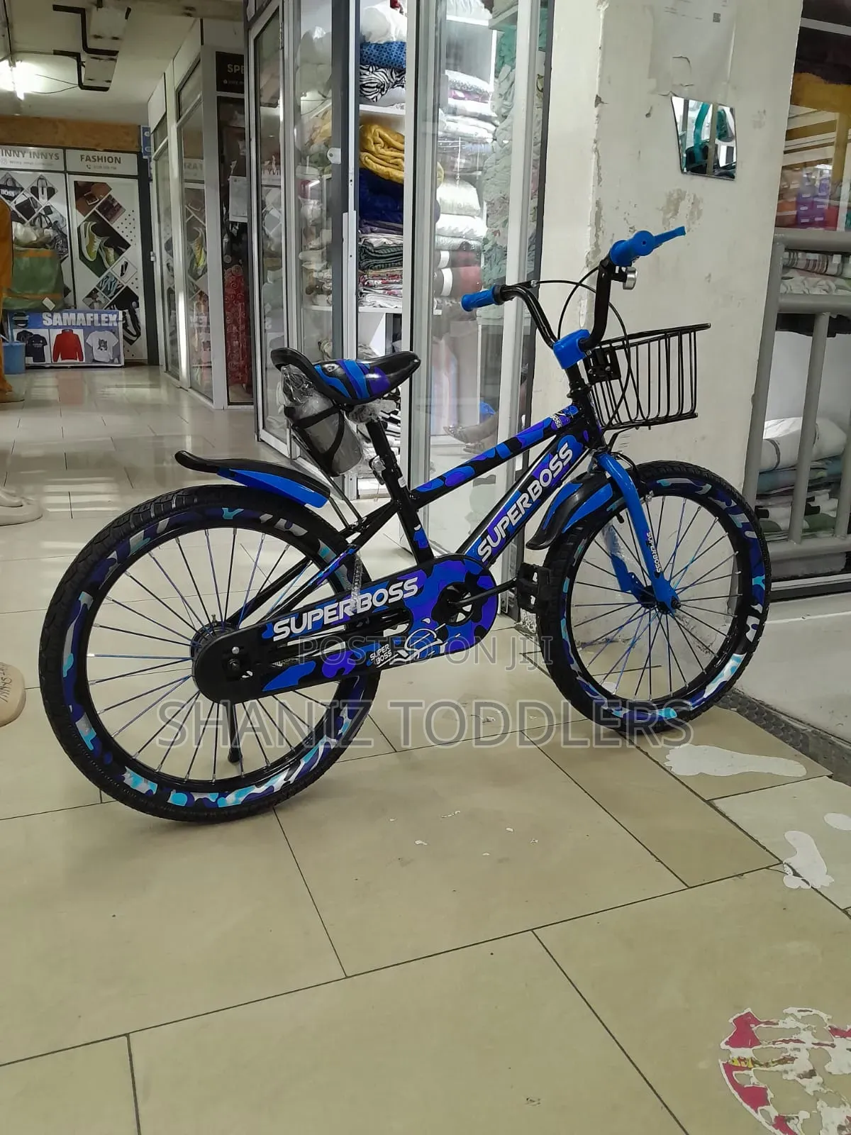Size 20 Kids Bike * Size 20 Kids Bike