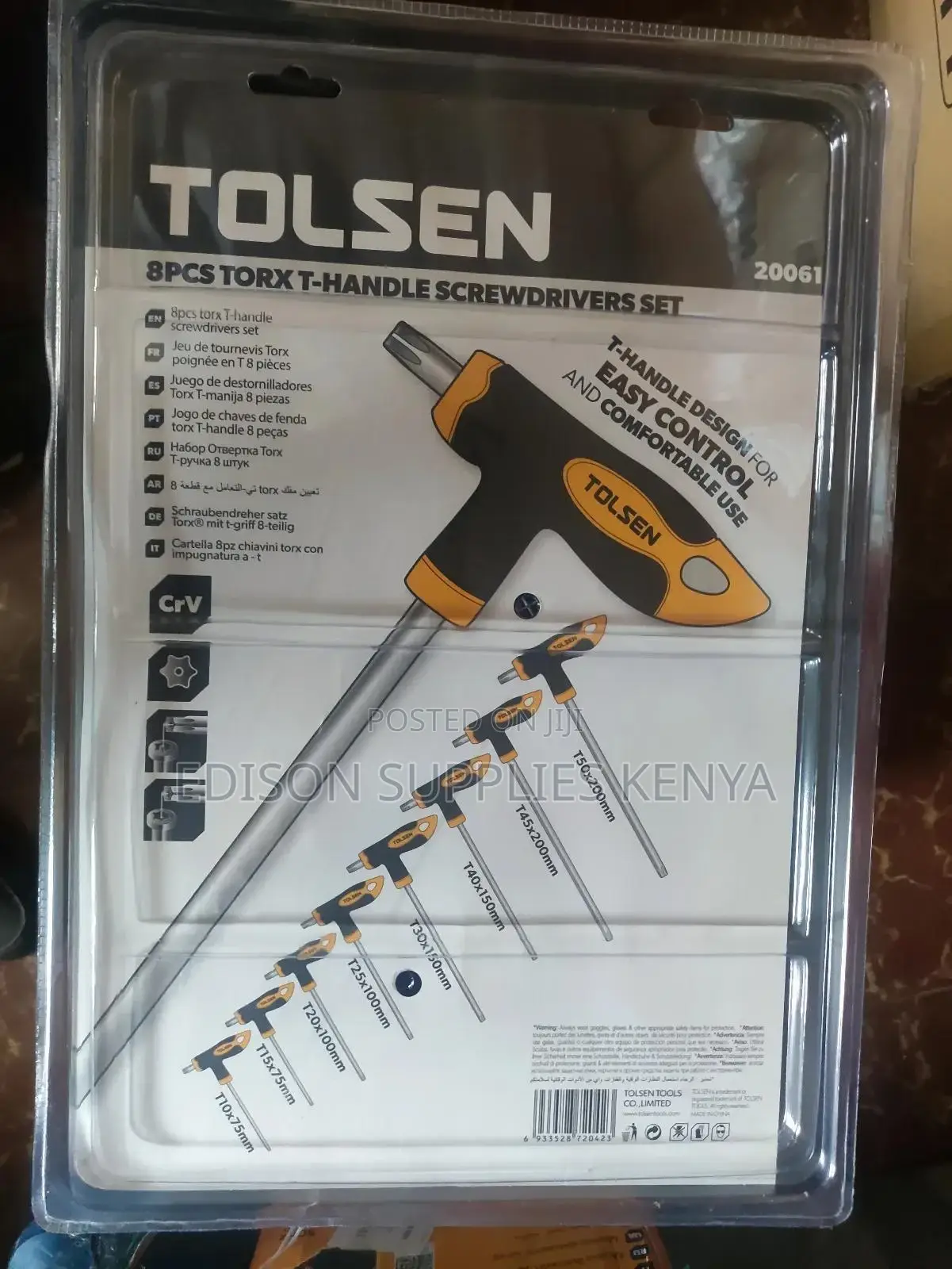 Torx Keys Tolsen Torx Screwdriver Set T-Handle 8pcs - 20061