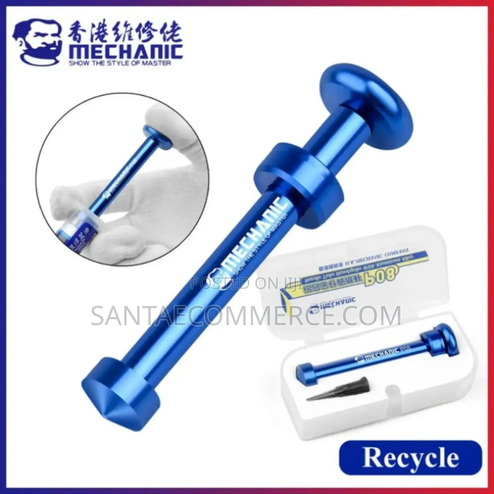 MECHANIC P08 Aluminum Alloy Tube Piston