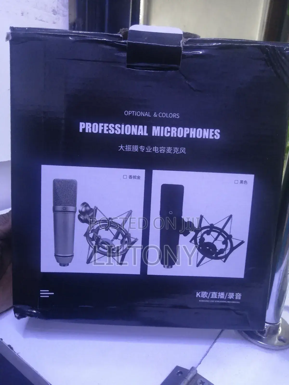 Professional Microphone