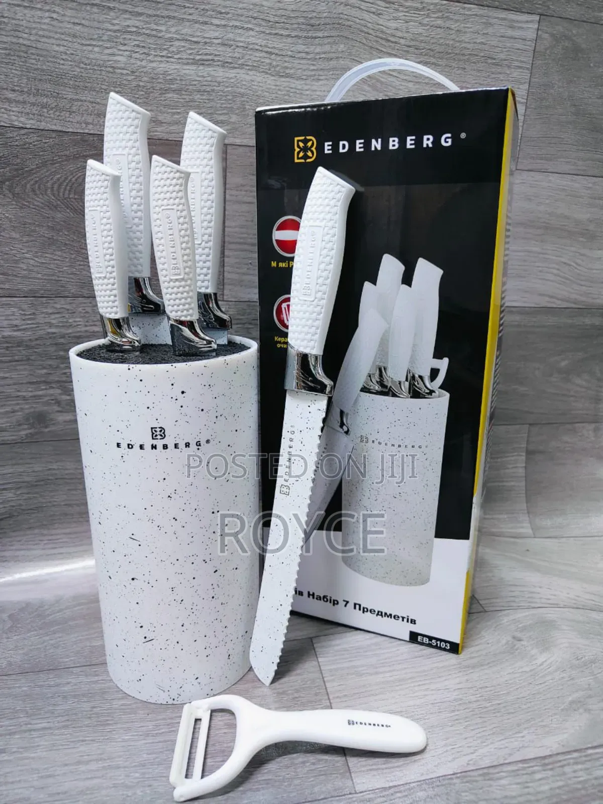 Edenberg Knife Set