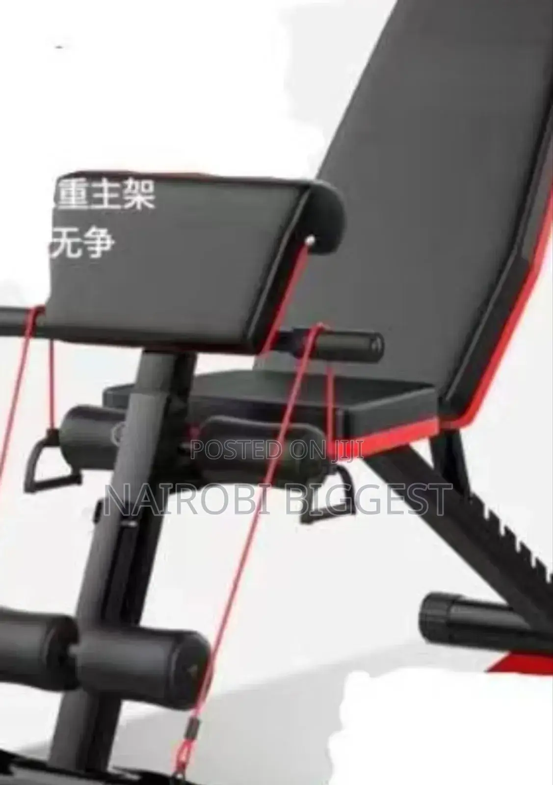Good Quality Commercial Workout Bench