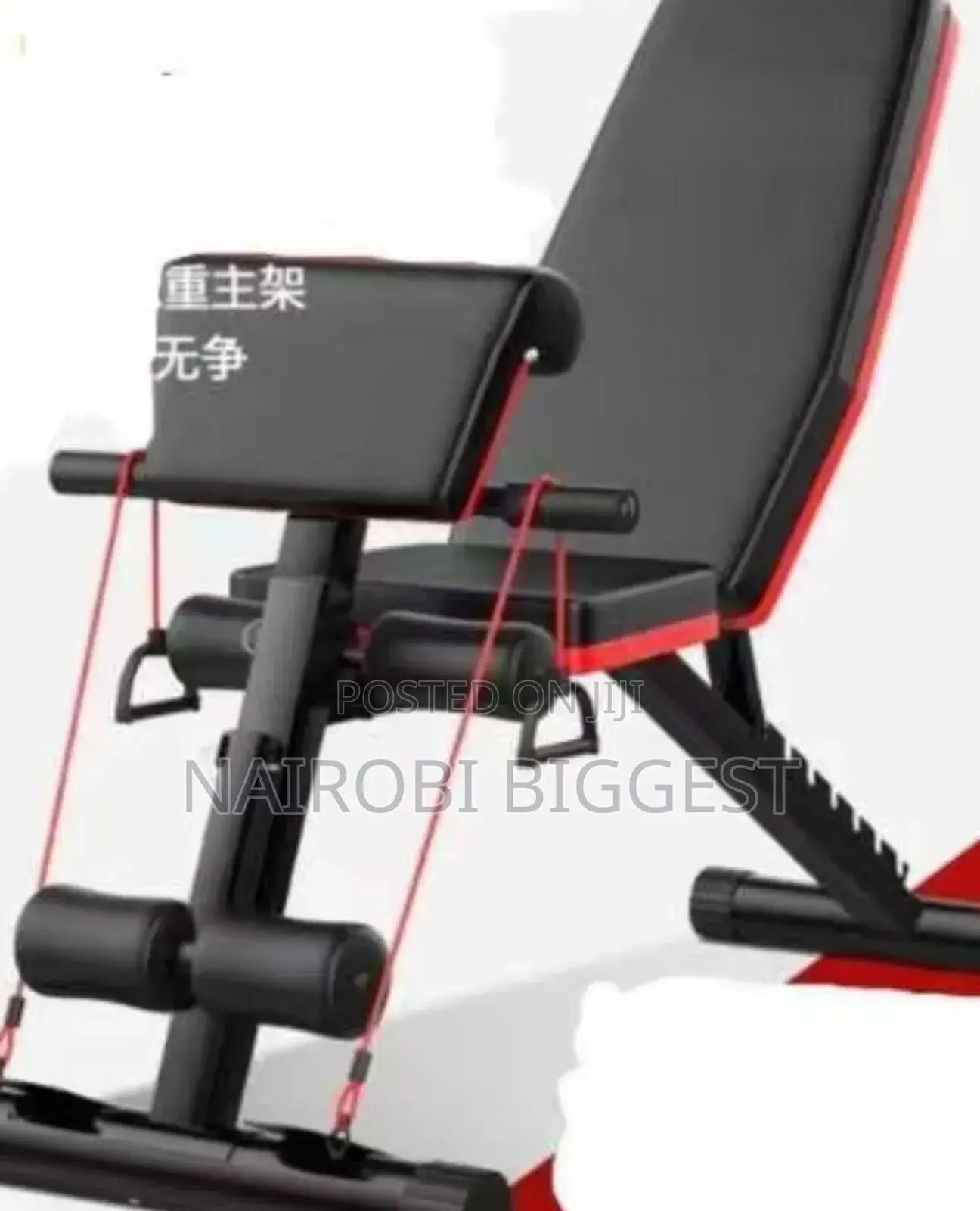 Original Commercial Workout Bench