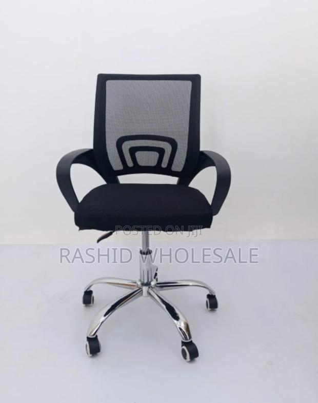 New Office Chair