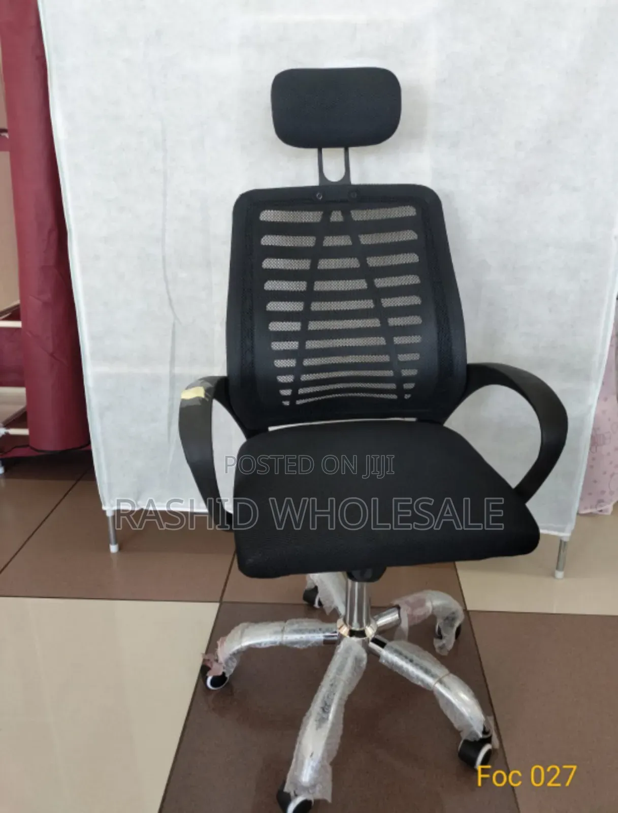 Office Seat With Head Rest.