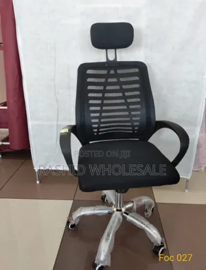 Office Seat With Head Rest.