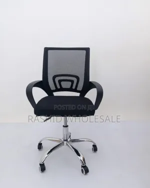 Seats Modern.