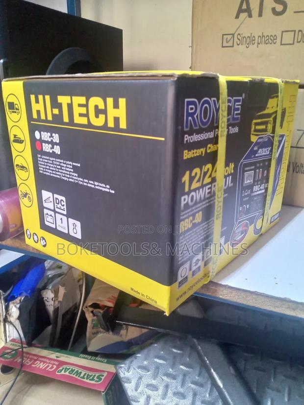 30amp Royce Battery Charger - thumbnail 2