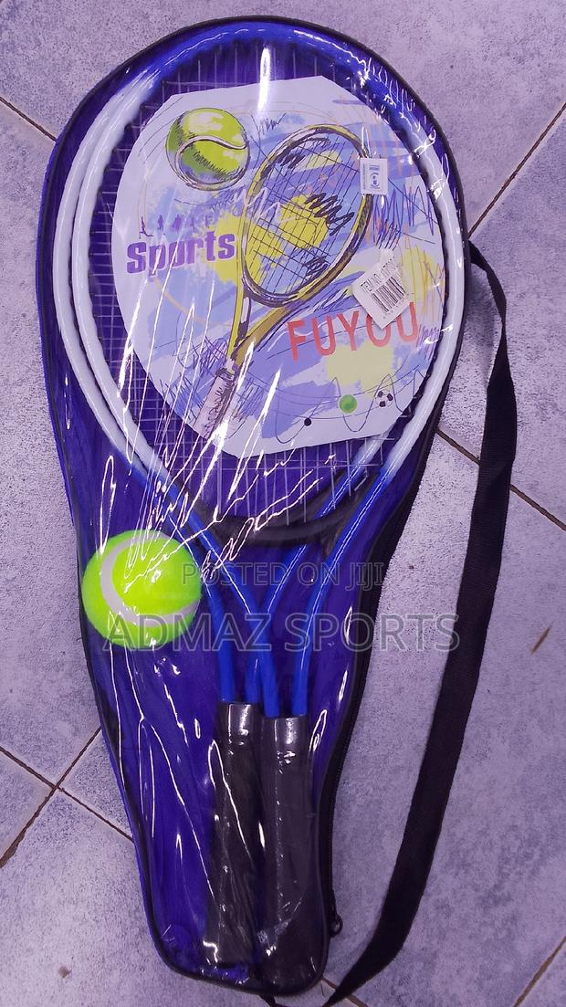 Junior Rackets - main view