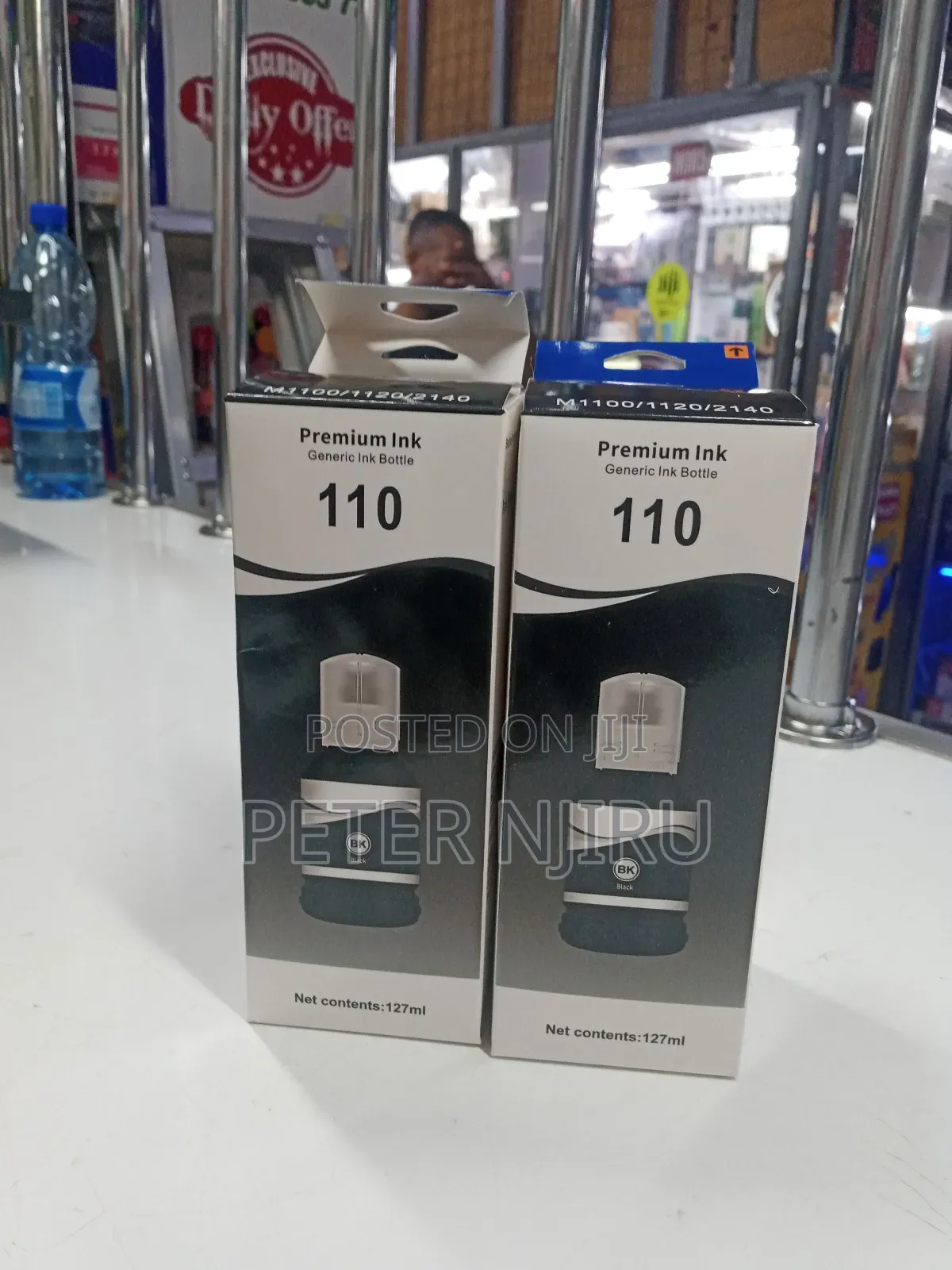 EPSON 110 Ecotank Pigment Black Ink Bottle