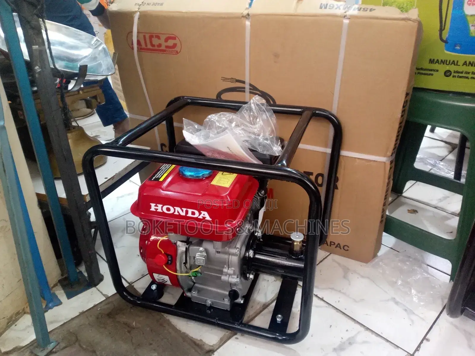 Honda Concrete Vibrator