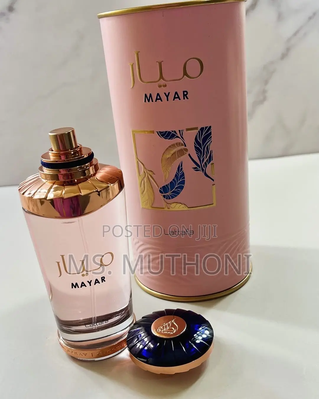 Mayar by Lattafa Available at KSHS 4,999