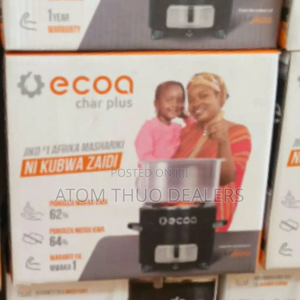 Extra Big Extra Large Jiko Okoa Charcoal Stove