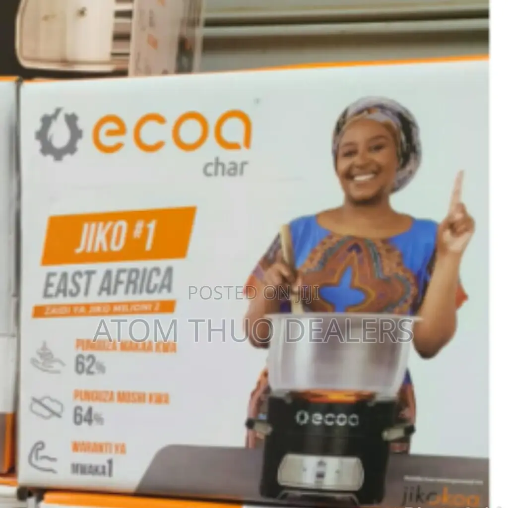 Jiko Okoa Medium Charcoal Stove 