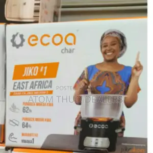 Jiko Okoa Medium Charcoal Stove 