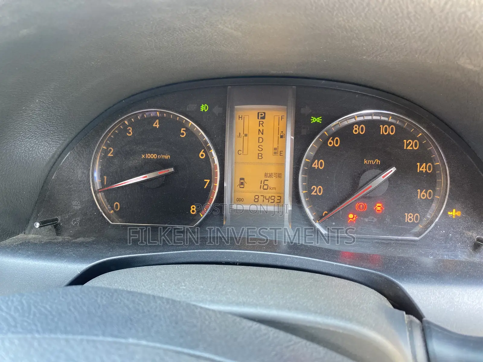 Toyota Allion 2008 Black