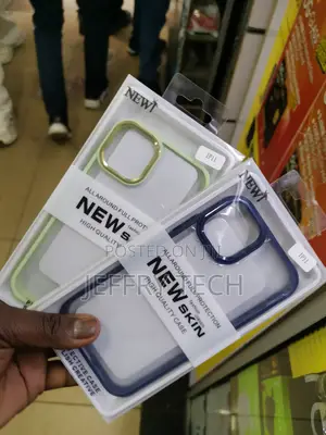 iPhone 11 New Skin Case