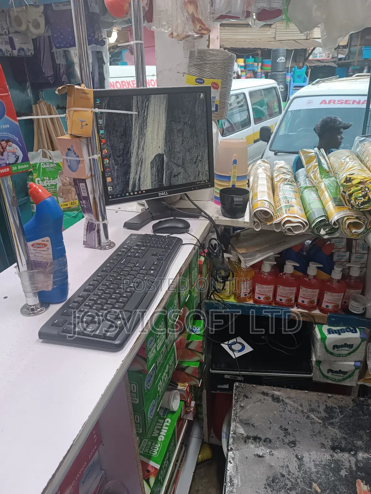 Pharmacy or Chemist Management System