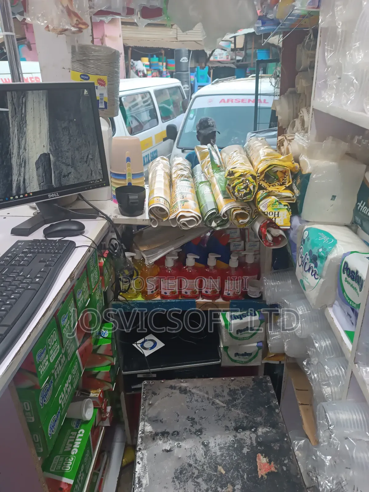 Pharmacy or Chemist Management System