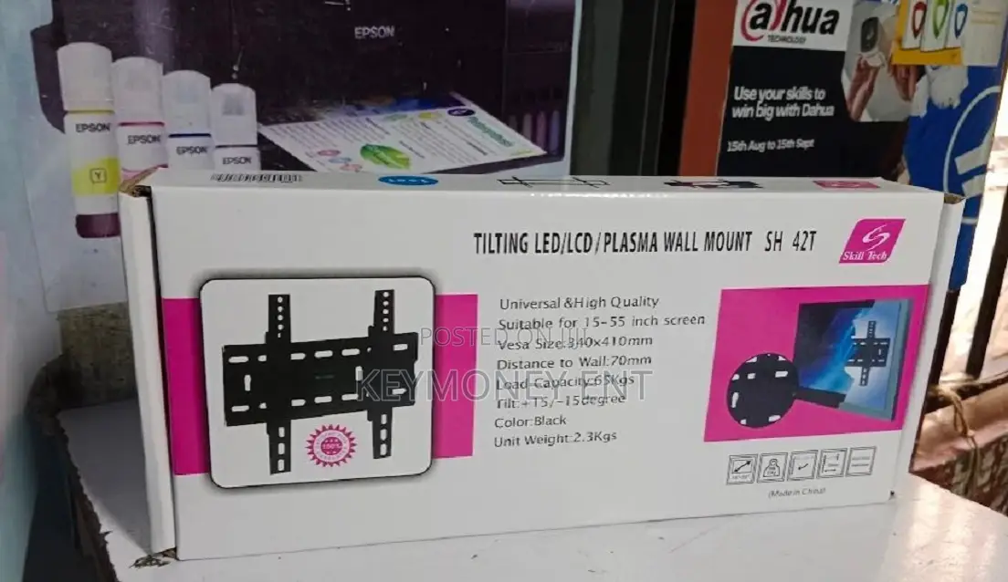 SH 42T Tilting TV Wall Mount Plasma TV Wall Mount