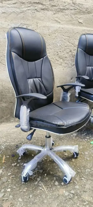 Office Chair Office Chair Office Chair Office Chair