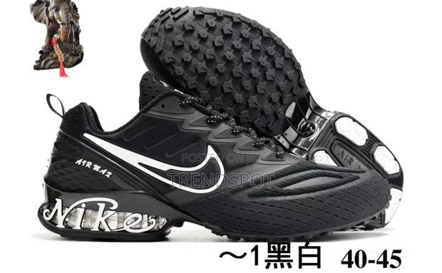 Nike Airmax Ultra Sneakers - main view