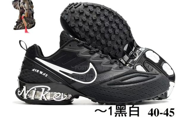 Nike Airmax Ultra Sneakers - thumbnail 2