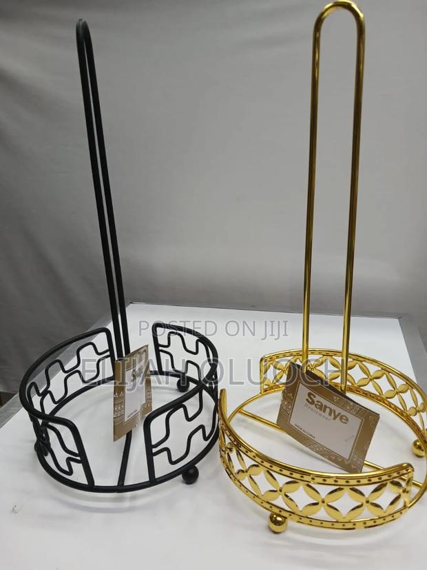 Patterned Kitchen Roll Holder