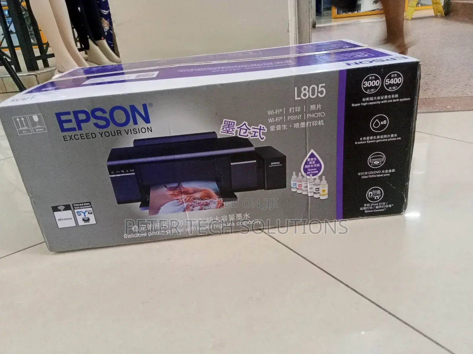 Best Photo Printing Machine L805