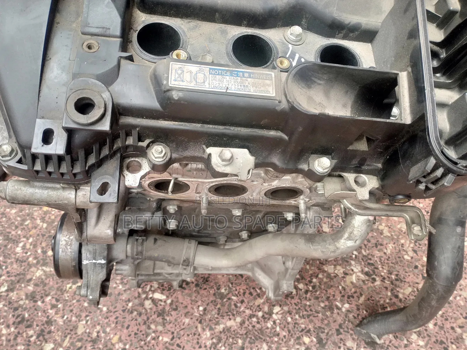 Toyota Vitz Slim Engine
