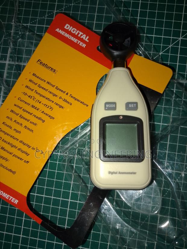 Outdoor Wind Sensor Digital Anemometer Essential - main view