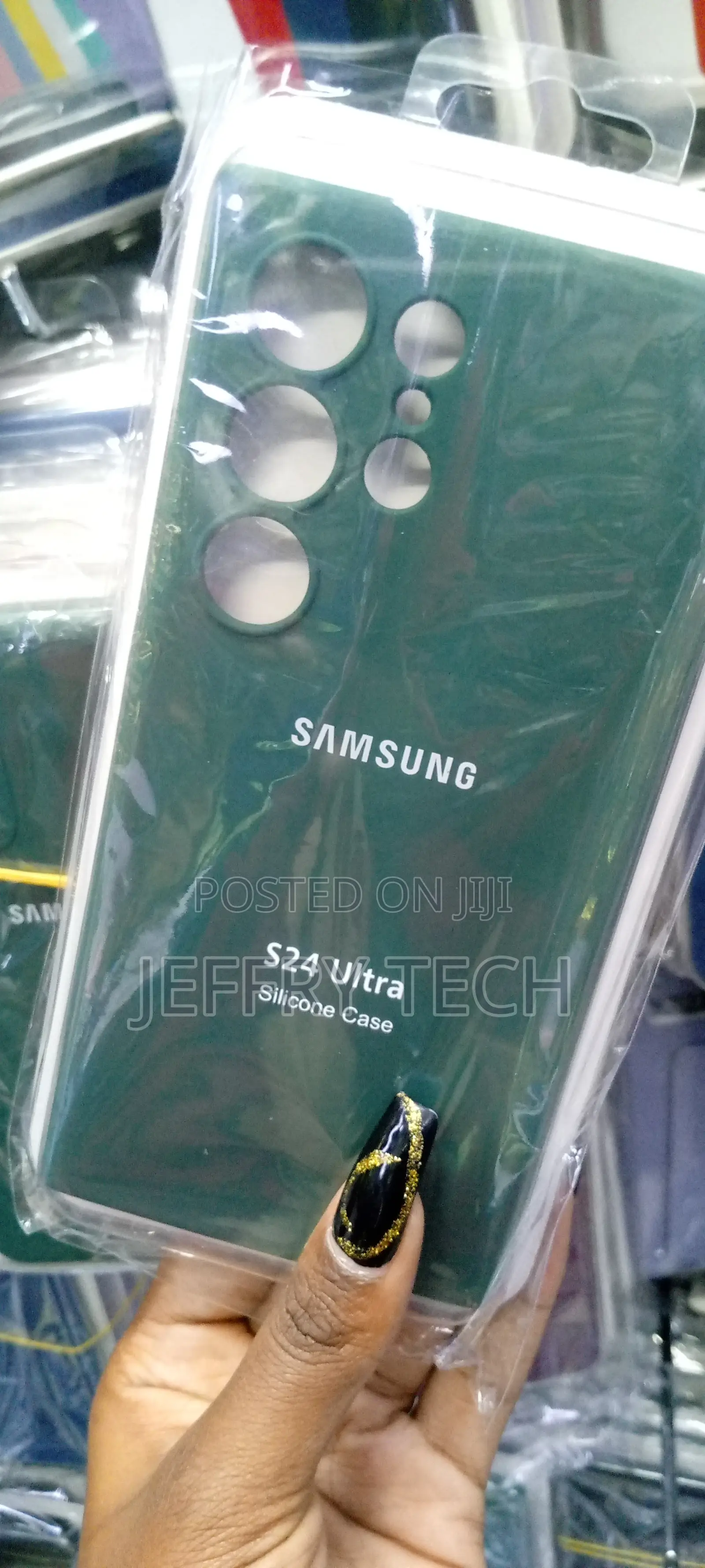 Dark Green Silicone Case - For Samsung Galaxy S24 Ultra
