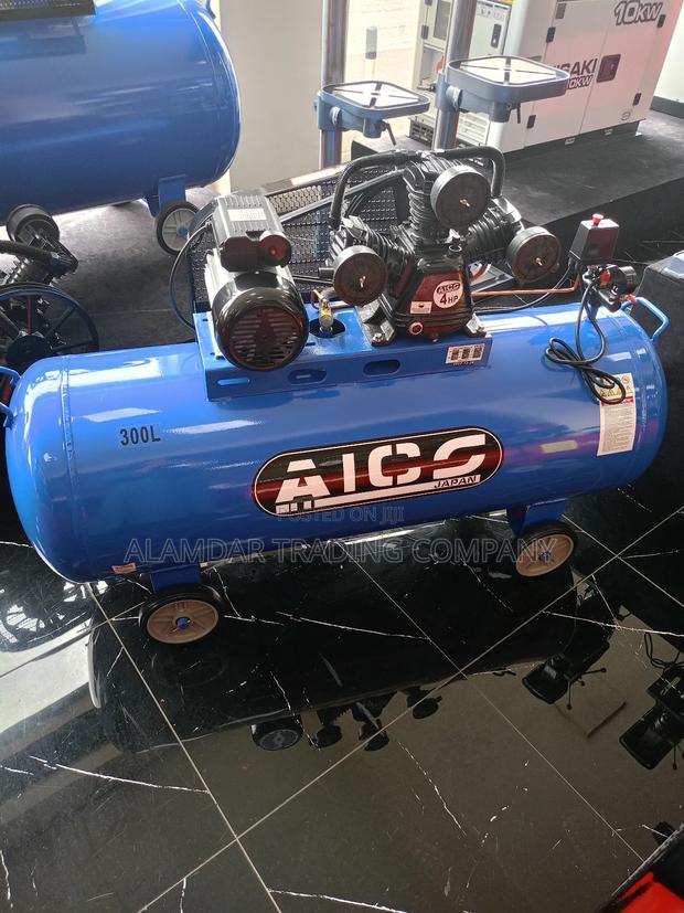 300L Air Compressor