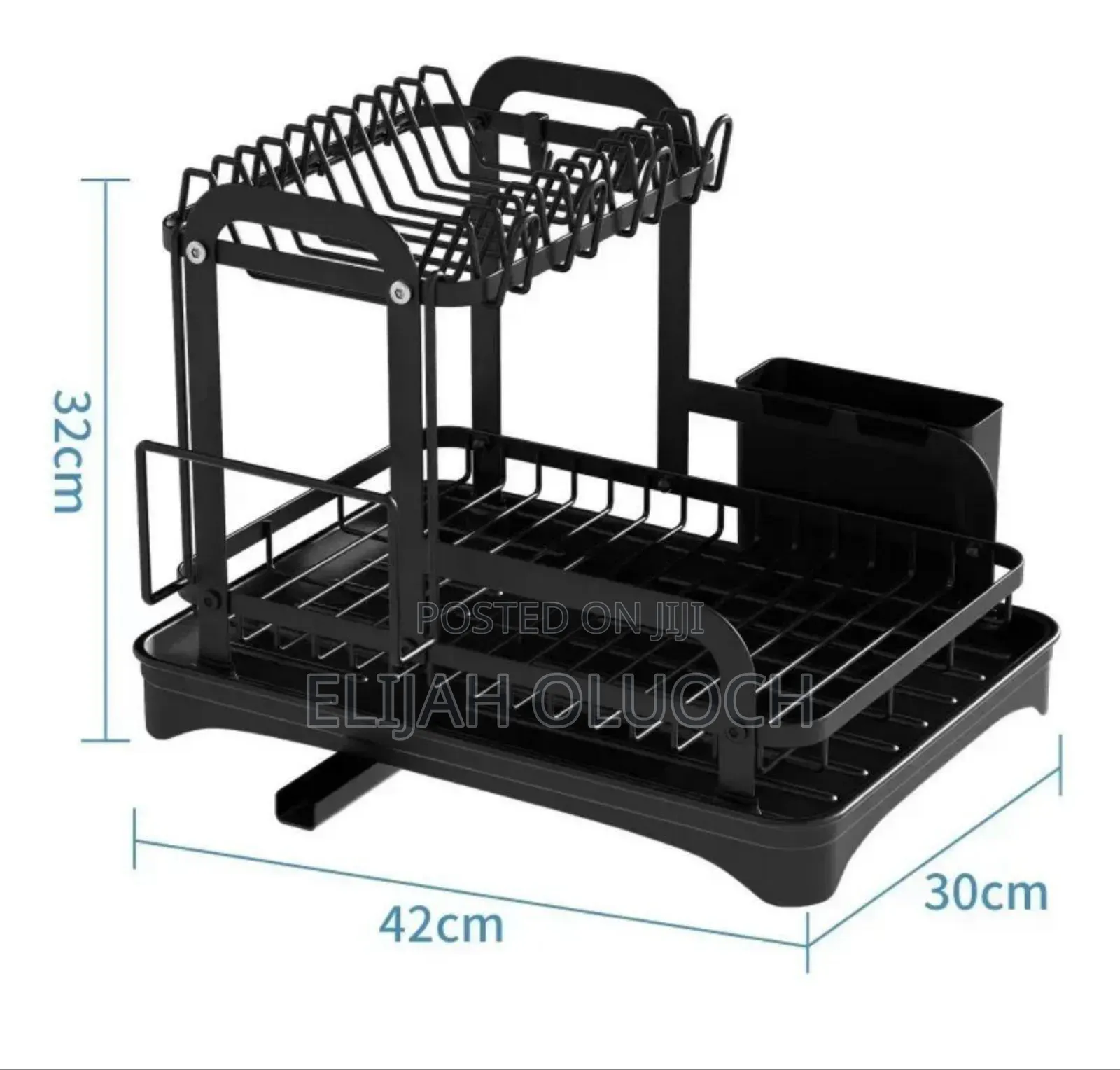 Carbon 2-Tie Dish Rack