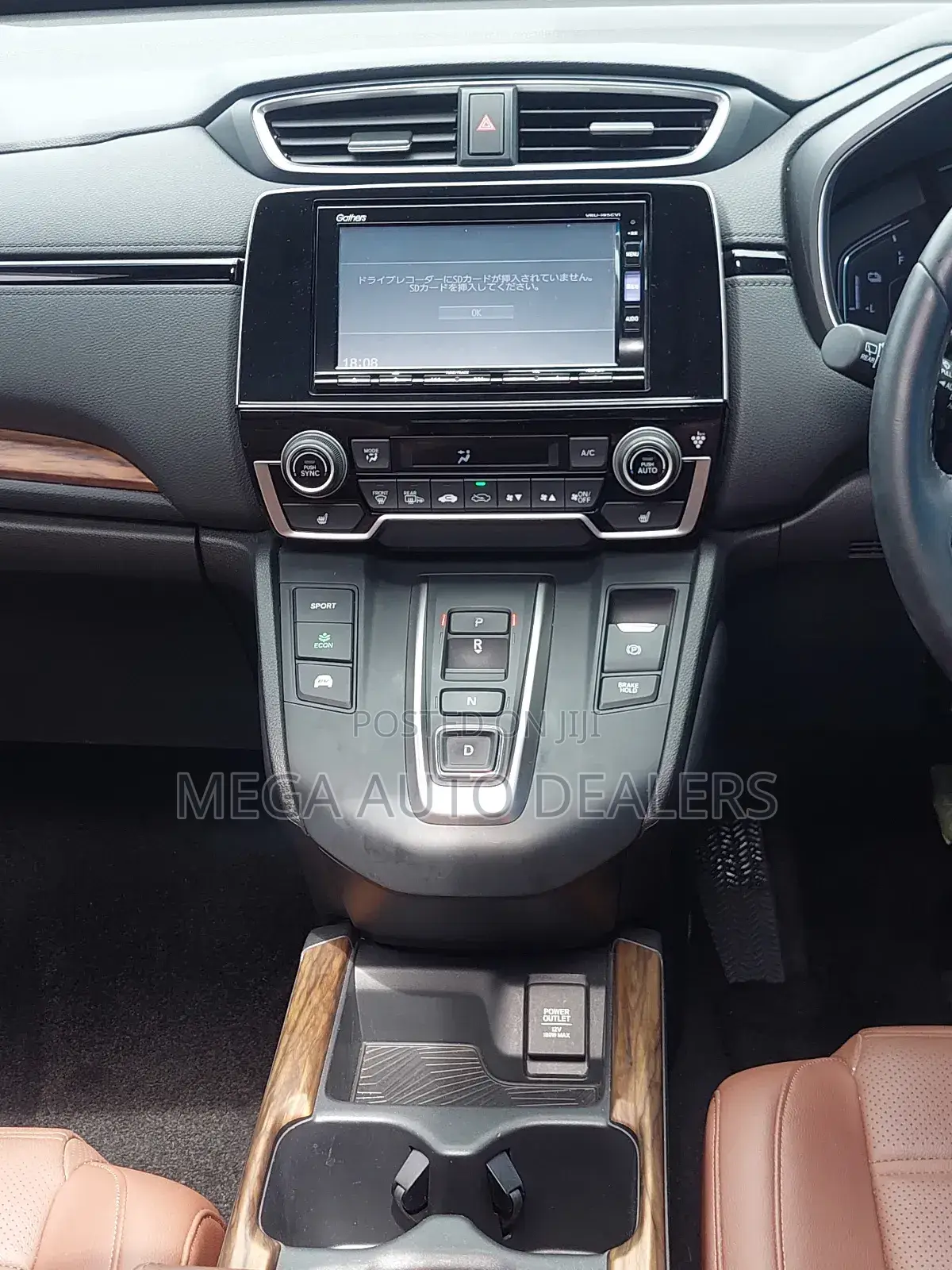Honda CR-V 2018 Purple