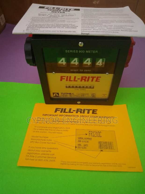 Fillrite Flow Meter Non-Tamper Counter - main view