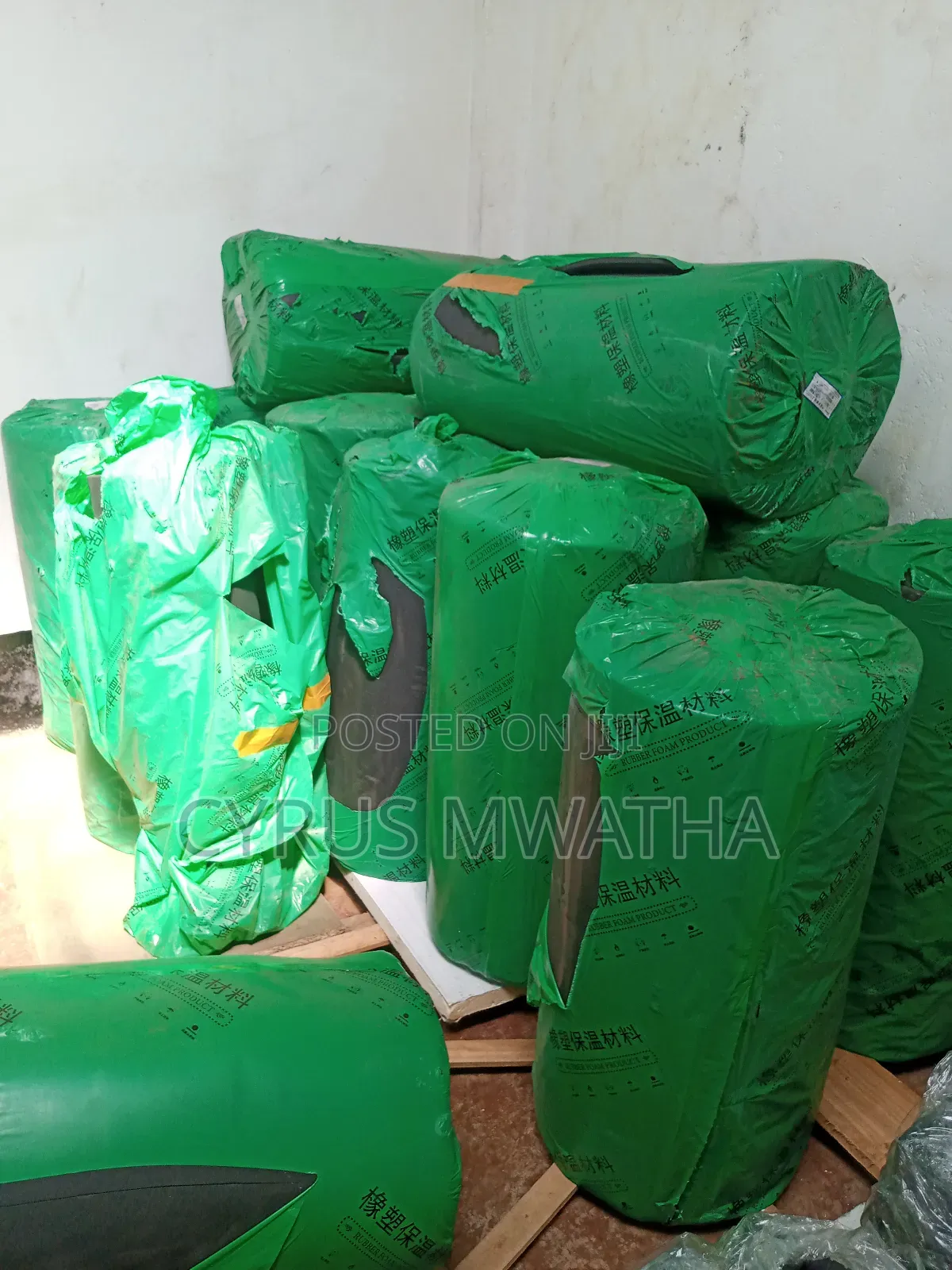 Armaflex Insulating Sheet