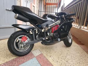 Kids Bike With Adjustable Speed - thumbnail 2