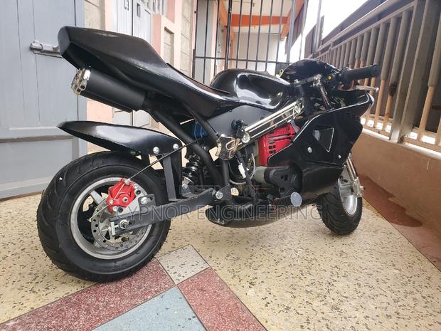 Kids Bike With Adjustable Speed - main view