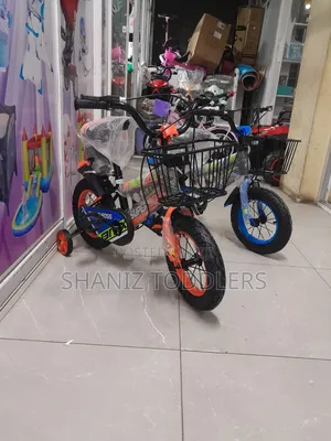 Size 12 Kids Bicycles * Size 12 Kids Bicycles