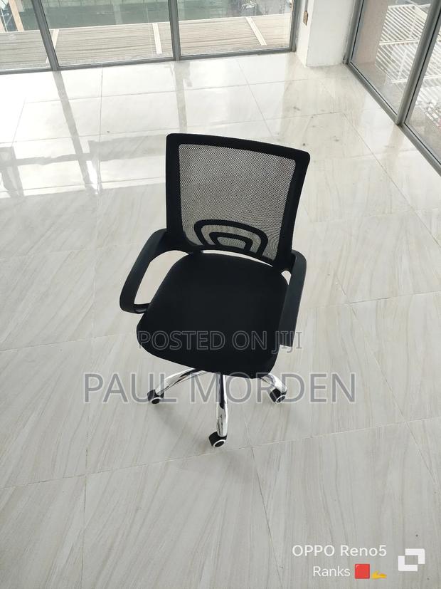 Office Study Chair - main view